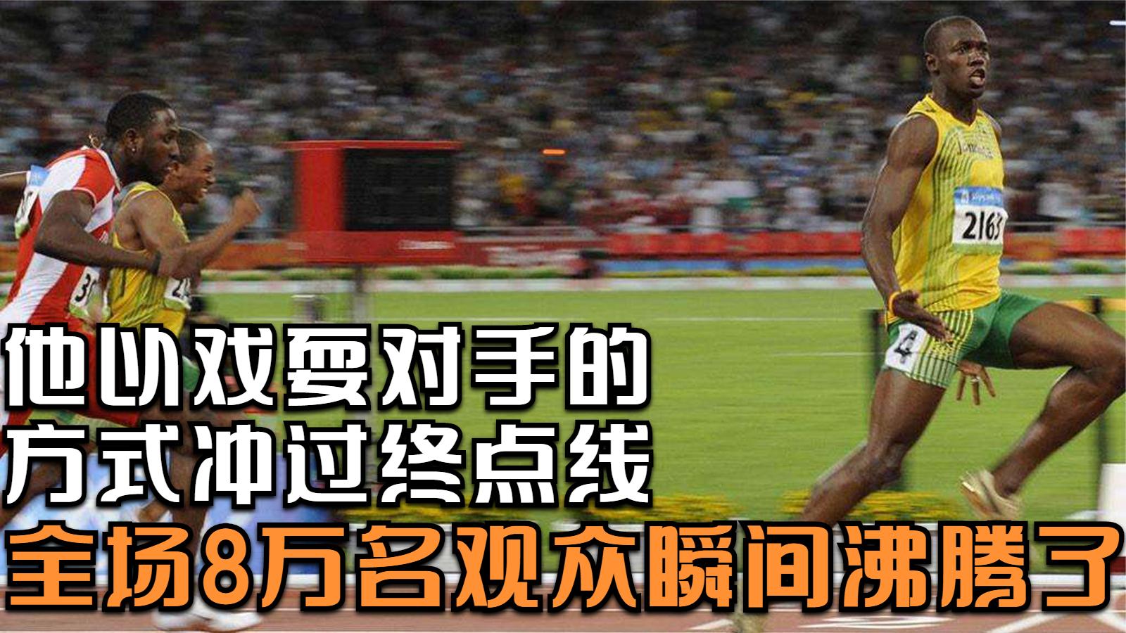 Ning回归赛场，赛事规则更新首场状态亮眼，利物浦观众沸腾！